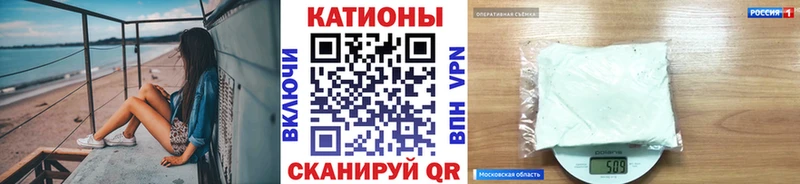 Как найти закладки Чайковский Кокаин  A-PVP  Мефедрон  Лсд 25  МАРИХУАНА  ГАШИШ 