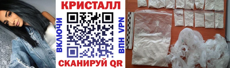 kraken ссылки как найти Чайковский АМФ VHQ