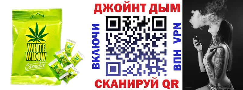 купить наркотик  Чайковский  Печенье с ТГК марихуана 