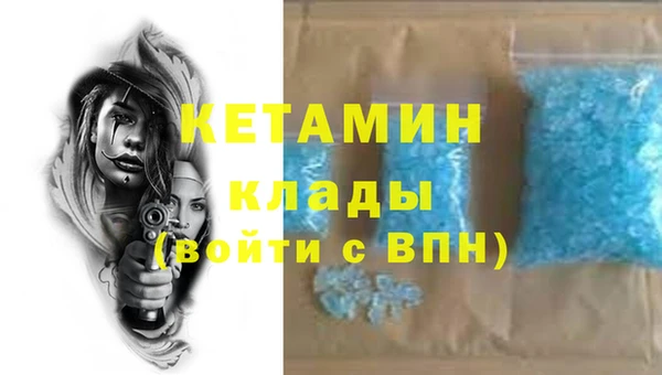 соль курить ск Медвежьегорск