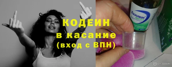 тгк Мегион