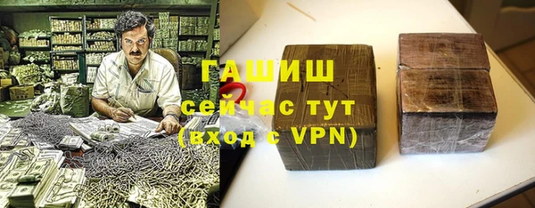 соль курить ск Медвежьегорск