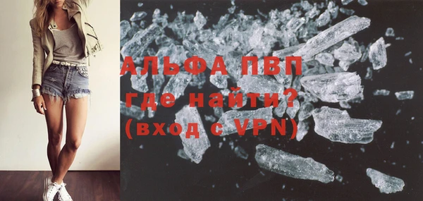 соль курить ск Медвежьегорск