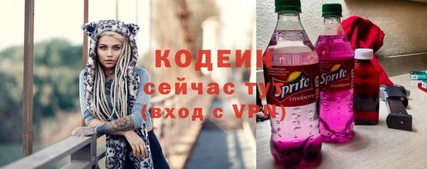 соль курить ск Медвежьегорск