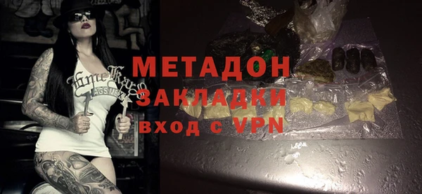 тгк Мегион