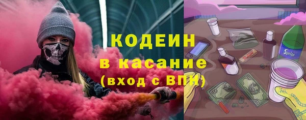 тгк Мегион