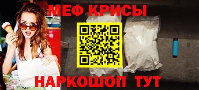 дистиллят марихуана Обь
