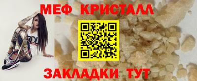 дистиллят марихуана Обь