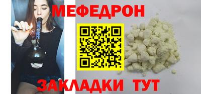 марки nbome Обнинск