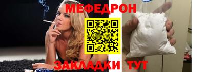 марки nbome Обнинск