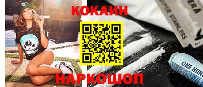 дистиллят марихуана Обь