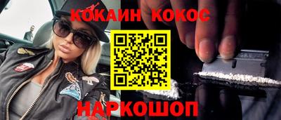 дистиллят марихуана Обь