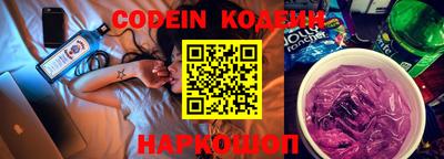 метамфетамин Нягань