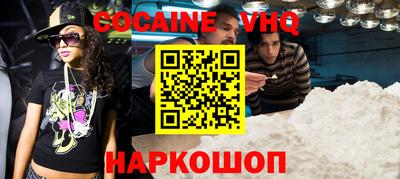 метамфетамин Нягань