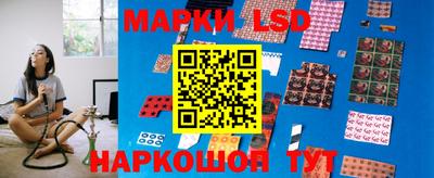 метамфетамин Нягань