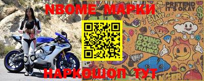 крисы Бугуруслан