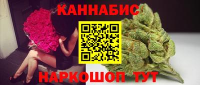 марки nbome Обнинск