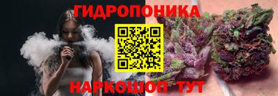 дистиллят марихуана Обь