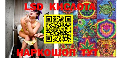 крисы Бугуруслан