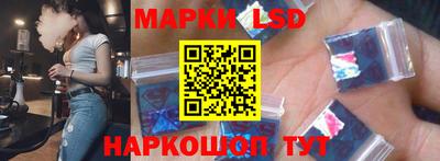 дистиллят марихуана Обь