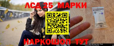 метамфетамин Нягань