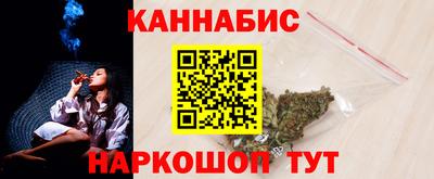 крисы Бугуруслан