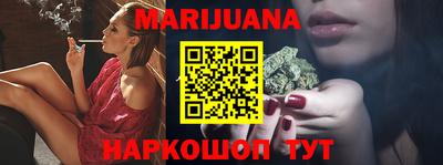 метамфетамин Нягань