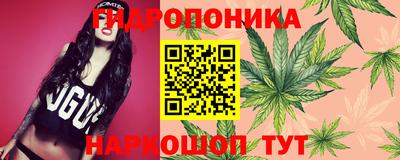 мефедрон Бузулук