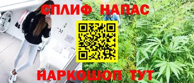 крисы Бугуруслан