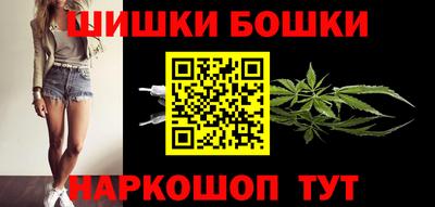 метамфетамин Нягань