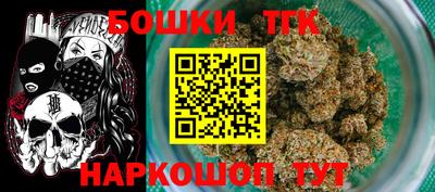 метамфетамин Нягань