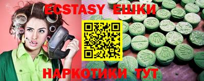 мефедрон Бузулук