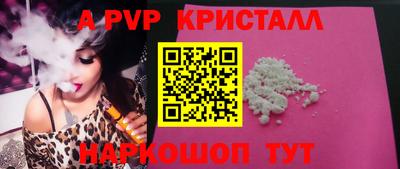дистиллят марихуана Обь