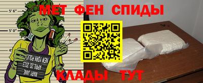 крисы Бугуруслан