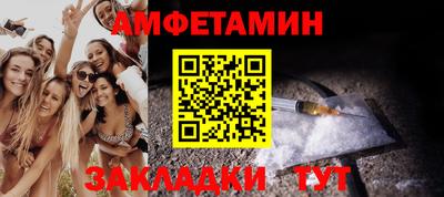марки nbome Обнинск