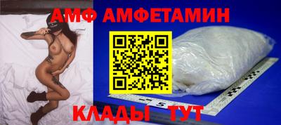 дистиллят марихуана Обь