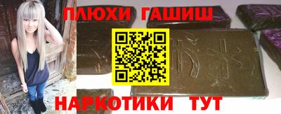 метамфетамин Нягань
