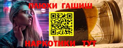 крисы Бугуруслан