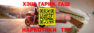 дистиллят марихуана Обь