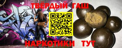 крисы Бугуруслан