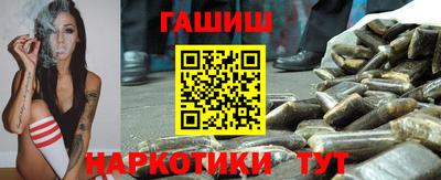 марки nbome Обнинск