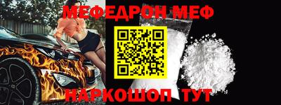 дистиллят марихуана Обь