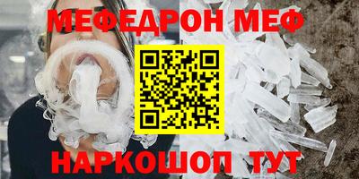 дистиллят марихуана Обь