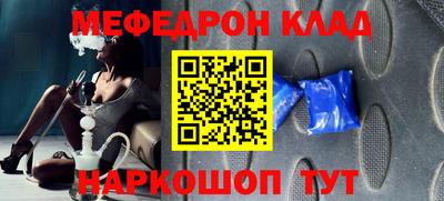 дистиллят марихуана Обь