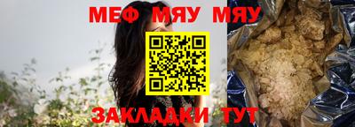 дистиллят марихуана Обь