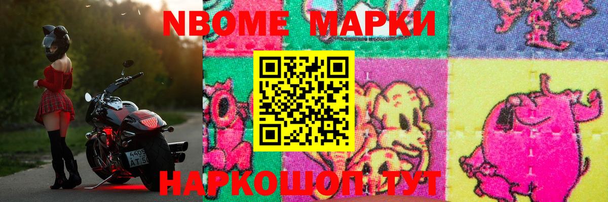 LSD-25 экстази кислота  Вход с VPN  Чайковский 