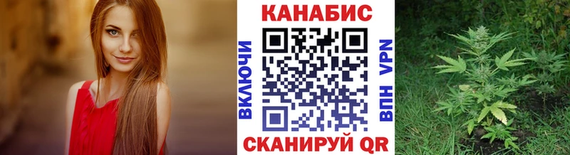 гидра сайт  Чайковский  Бошки марихуана THC 21%  где найти  